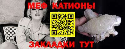 MDMA Берёзовский