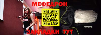 MDMA Берёзовский