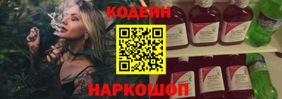 mdpv Беслан