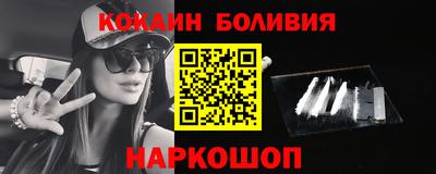 ALPHA PVP Надым