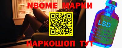 MDMA Берёзовский