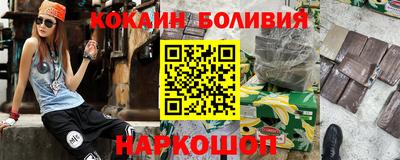 меф Набережные Челны