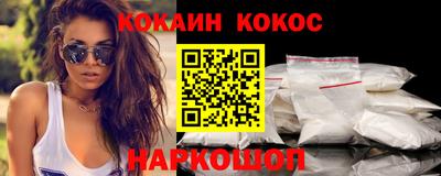 mdpv Беслан