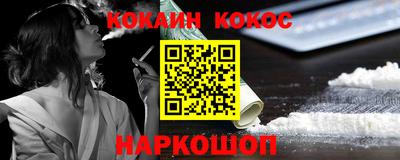 MDMA Берёзовский