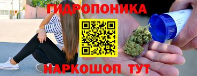 скорость mdpv Бийск
