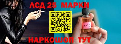 mdpv Беслан