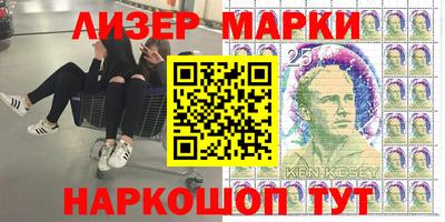 скорость mdpv Бийск