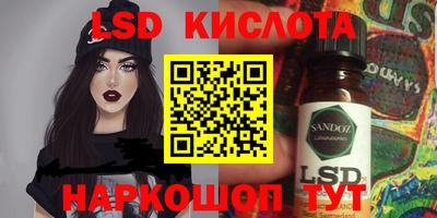 MDMA Берёзовский