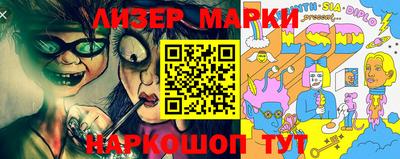 MDMA Берёзовский