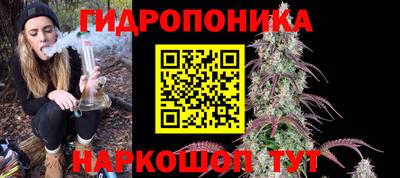 MDMA Берёзовский