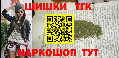 mdpv Беслан