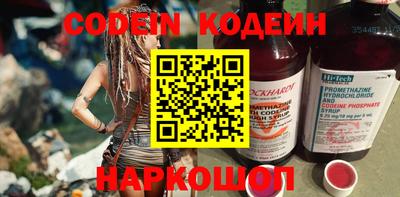 mdpv Беслан