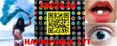mdpv Беслан
