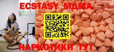 mdpv Беслан