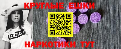 MDMA Берёзовский