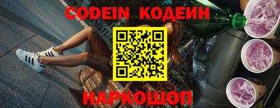 mdpv Беслан