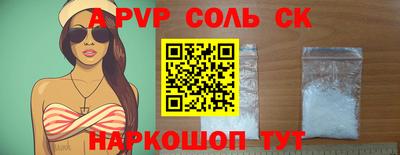MDMA Берёзовский