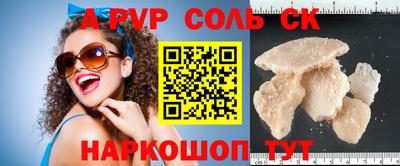 MDMA Берёзовский