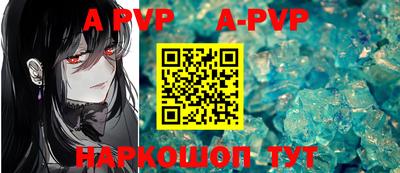 MDMA Берёзовский