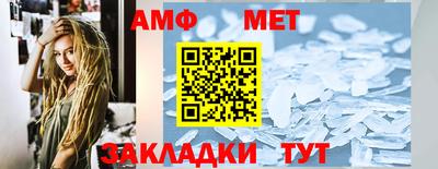 mdpv Беслан