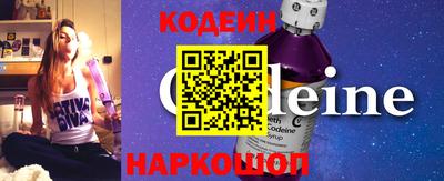 скорость mdpv Бийск