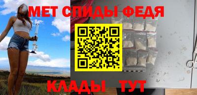 MDMA Берёзовский