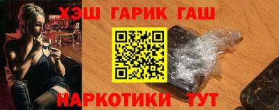 скорость mdpv Бийск