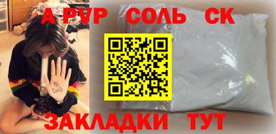 MDMA Берёзовский
