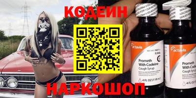 mdpv Беслан