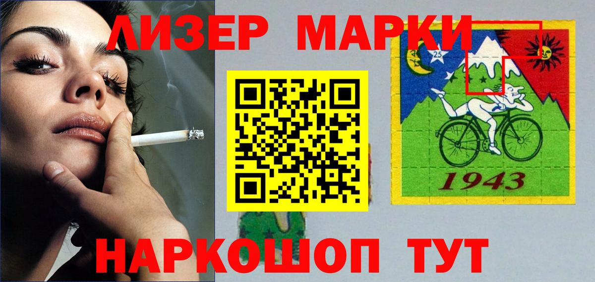 Коломна  Лсд 25 экстази кислота  Вход с VPN  kraken онион  ЛСД экстази кислота 